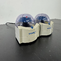 VWR Galaxy Mini Centrifuges - Quantity 2 image 0